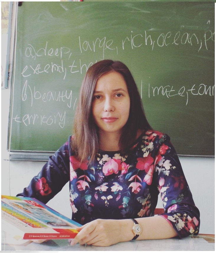 Соколова Наталья Вячеславовна