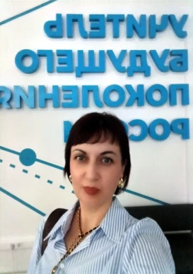 Подкоморная Наталья Владимировна