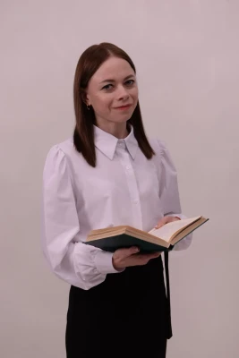Салазкина Людмила Юрьевна