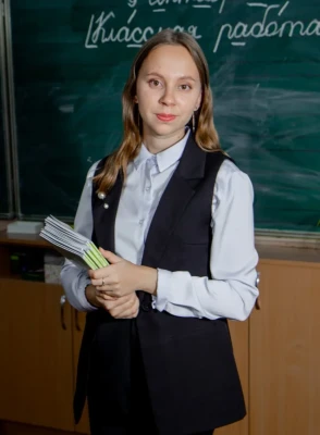 Парилова Екатерина Сергеевна